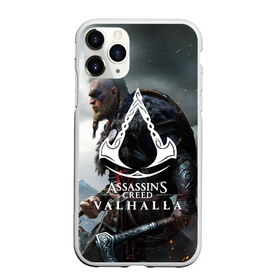 Чехол для iPhone 11 Pro матовый с принтом ASSASSIN`S CREED VALHALLA в Екатеринбурге, Силикон |  | slayer | valhalla | vikings | асасин | ассасин крид | ассассин | вальхалла | викинги | тамплиеры