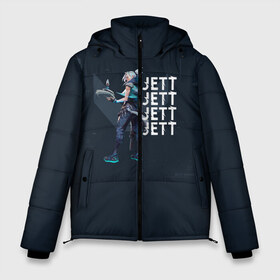 Мужская зимняя куртка 3D с принтом Valorant (JETT) в Екатеринбурге, верх — 100% полиэстер; подкладка — 100% полиэстер; утеплитель — 100% полиэстер | длина ниже бедра, свободный силуэт Оверсайз. Есть воротник-стойка, отстегивающийся капюшон и ветрозащитная планка. 

Боковые карманы с листочкой на кнопках и внутренний карман на молнии. | jett | valorant | валарант | валарэнт | валорант | вэлорант | джет | джетт | жет