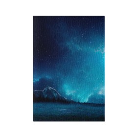 Обложка для паспорта матовая кожа с принтом Ночное поле в Екатеринбурге, натуральная матовая кожа | размер 19,3 х 13,7 см; прозрачные пластиковые крепления | Тематика изображения на принте: горы | звёздное небо | небо | ночь | облака | поле