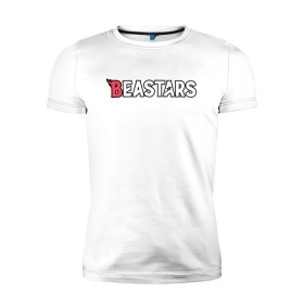 Мужская футболка премиум с принтом BEASTARS Logo в Екатеринбурге, 92% хлопок, 8% лайкра | приталенный силуэт, круглый вырез ворота, длина до линии бедра, короткий рукав | anime | beastars | haru | legoshi | legosi | logo | louis | manga | аниме | выдающиеся звери | легоси | лого | логотип | луис | манга | хару