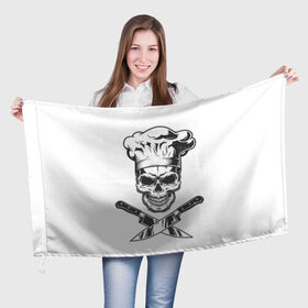 Флаг 3D с принтом Череп повар  в Екатеринбурге, 100% полиэстер | плотность ткани — 95 г/м2, размер — 67 х 109 см. Принт наносится с одной стороны | глаза | кухня | ножи | повар | ресторан | череп | черный | шеф