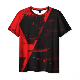 Мужская футболка 3D с принтом Grunge art red в Екатеринбурге, 100% полиэфир | прямой крой, круглый вырез горловины, длина до линии бедер | art | grunge | red | арт | буквы | гранж | красный | надпись | символы | слова | сообщение | текст | фраза | фразы