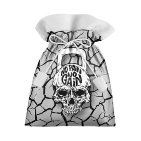 Подарочный 3D мешок с принтом No pain no gain в Екатеринбурге, 100% полиэстер | Размер: 29*39 см | Тематика изображения на принте: cracks | orbits | skull | teeth | weight | гиря | глазницы | зубы | трещины | череп