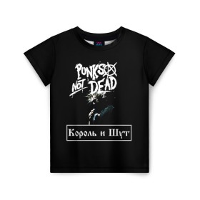 Детская футболка 3D с принтом КИШ в Екатеринбурге, 100% гипоаллергенный полиэфир | прямой крой, круглый вырез горловины, длина до линии бедер, чуть спущенное плечо, ткань немного тянется | punks not dead | анархия | горшок | киш | король и шут | музыка | панк | панки не умирают | рок | рокер | русский рок