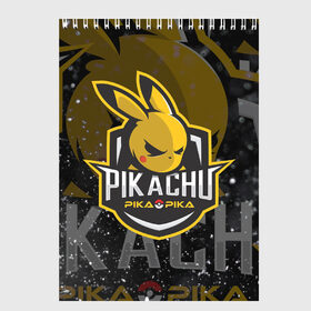 Скетчбук с принтом Pikachu в Екатеринбурге, 100% бумага
 | 48 листов, плотность листов — 100 г/м2, плотность картонной обложки — 250 г/м2. Листы скреплены сверху удобной пружинной спиралью | game | pika pika | pikachu | pokemon | арт | женские темы | игра | кино | лого | мужские | пика | пика пика | пикачу | подарка | покемон | фильм