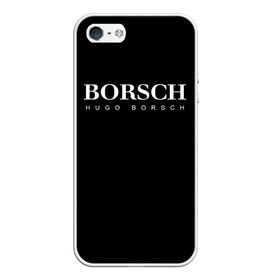Чехол для iPhone 5/5S матовый с принтом BORSCH hugo borsch в Екатеринбурге, Силикон | Область печати: задняя сторона чехла, без боковых панелей | borsch | boss | hugo borsch | hugo boss | антибренд | борщ | босс | бренд | брендовый | брэнд | знак | значок | итальянский | как | лого | логотип | пародия | прикол | салон | салоновский | символ | фирменный