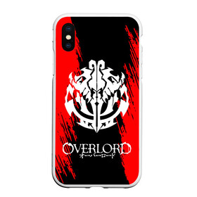 Чехол для iPhone XS Max матовый с принтом Overlord в Екатеринбурге, Силикон | Область печати: задняя сторона чехла, без боковых панелей | Тематика изображения на принте: overlord | аниме | аниме сериал | вторая мировая война | группа американских десантников | кино | оверлорд | фильмы