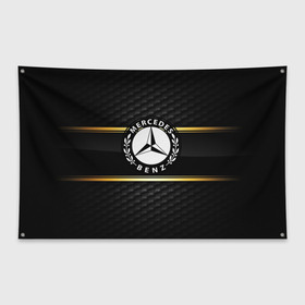 Флаг-баннер с принтом Mercedes-Benz в Екатеринбурге, 100% полиэстер | размер 67 х 109 см, плотность ткани — 95 г/м2; по краям флага есть четыре люверса для крепления | amg | auto | bmw | hyundai | jdm | lexus | mazda | mercedes | mitsubishi | nissan | porsche | sport | subaru | авто | автомобильные | бмв | бренд | киа | лексус | мазда | марка | мерседес | ниссан | порше | субару | тесла
