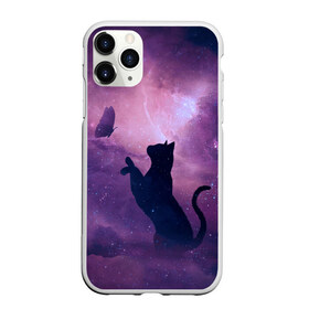Чехол для iPhone 11 Pro Max матовый с принтом Бабочка кот силуэт фиолетовый в Екатеринбурге, Силикон |  | арт | бабочка | графика | дым | звезды | космос | кот | молния | образ | персонаж | рисунок | силуэт | сиреневый | туман | фантастика | фиолетовый | фэнтези | черная кошка | чернильный