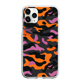 Чехол для iPhone 11 Pro Max матовый с принтом КАМУФЛЯЖ COLOR в Екатеринбурге, Силикон |  | camouflage | армия | военная форма | военный | вооружение | вооруженные силы | защита | защитный цвет | камуфляж | маскировка | оранжевый | розовый | солдат | униформа | форма