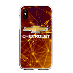 Чехол для iPhone XS Max матовый с принтом Chevrolet в Екатеринбурге, Силикон | Область печати: задняя сторона чехла, без боковых панелей | abstract | auto | brand | car | chevrolet | geometry | sport | texture | абстракция | авто | автомобильные | бренд | геометрия | классика | машины | модные | спорт | стиль | текстура | шевроле