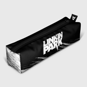 Пенал 3D с принтом LINKIN PARK [9] в Екатеринбурге, 100% полиэстер | плотная ткань, застежка на молнии | linkin | linkin park | music | park | rock | линкин | линкин парк | музыка | парк | рок