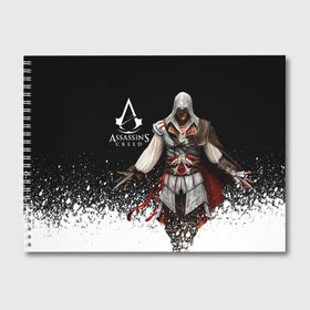 Альбом для рисования с принтом Assassin’s Creed [04] в Екатеринбурге, 100% бумага
 | матовая бумага, плотность 200 мг. | ezio | game | ubisoft | ассасин крид | кредо ассасина | эцио