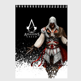 Скетчбук с принтом Assassin’s Creed [04] в Екатеринбурге, 100% бумага
 | 48 листов, плотность листов — 100 г/м2, плотность картонной обложки — 250 г/м2. Листы скреплены сверху удобной пружинной спиралью | ezio | game | ubisoft | ассасин крид | кредо ассасина | эцио