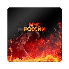 Магнит виниловый Квадрат с принтом МЧС России в Екатеринбурге, полимерный материал с магнитным слоем | размер 9*9 см, закругленные углы | 112 | 23 февраля | 27 декабря | firefighter | герб | гкчс | знак | костер | лого | логотип | мчс | мчс россии | мчсник | огонь | пламя | пожар | пожарная охрана | пожарник | пожарный | пч | россии | рф | символ | сит