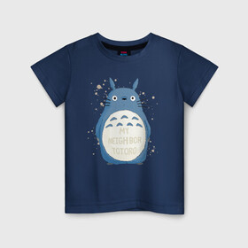 Детская футболка хлопок с принтом My Neighbor Totoro синий заяц в Екатеринбурге, 100% хлопок | круглый вырез горловины, полуприлегающий силуэт, длина до линии бедер | Тематика изображения на принте: totoro | аниме | мой сосед тоторо | мультфильм | тоторо | фэнтези | хаяо миядзаки