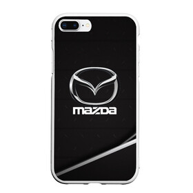 Чехол для iPhone 7Plus/8 Plus матовый с принтом MAZDA в Екатеринбурге, Силикон | Область печати: задняя сторона чехла, без боковых панелей | amg | auto | bmw | honda | jdm | mercedes | nissan | porsche | racing | sport | subar | toyota | автомобил | автомобильные | киа | лексус | марка | машины | митсубиси | ниссан | порше | спорт | субару | тесла | тойота | хонда