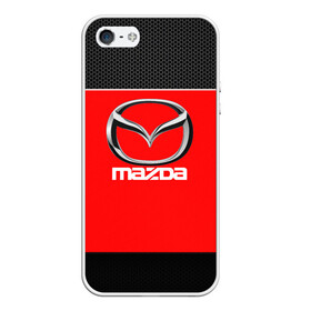 Чехол для iPhone 5/5S матовый с принтом MAZDA в Екатеринбурге, Силикон | Область печати: задняя сторона чехла, без боковых панелей | amg | auto | bmw | honda | jdm | mercedes | nissan | porsche | racing | sport | subar | toyota | автомобил | автомобильные | киа | лексус | марка | машины | митсубиси | ниссан | порше | спорт | субару | тесла | тойота | хонда