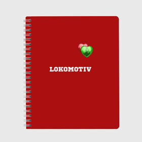 Тетрадь с принтом ФК Локомотив в Екатеринбурге, 100% бумага | 48 листов, плотность листов — 60 г/м2, плотность картонной обложки — 250 г/м2. Листы скреплены сбоку удобной пружинной спиралью. Уголки страниц и обложки скругленные. Цвет линий — светло-серый
 | локомотив | москва | спорт | фк локомотив