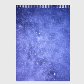 Скетчбук с принтом Звезды в космосе в Екатеринбурге, 100% бумага
 | 48 листов, плотность листов — 100 г/м2, плотность картонной обложки — 250 г/м2. Листы скреплены сверху удобной пружинной спиралью | звездное небо | туманность