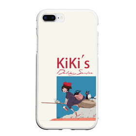 Чехол для iPhone 7Plus/8 Plus матовый с принтом Kiki’s Delivery Service в Екатеринбурге, Силикон | Область печати: задняя сторона чехла, без боковых панелей | kiki’s delivery service | аниме | ведьмина служба доставки | мультфильм