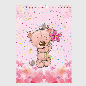 Скетчбук с принтом Милый мишка с цветочком в Екатеринбурге, 100% бумага
 | 48 листов, плотность листов — 100 г/м2, плотность картонной обложки — 250 г/м2. Листы скреплены сверху удобной пружинной спиралью | воробушек | воробьи | медведь | медвежонок | мишка | плюшевый мишка | подарок | птичка | цветок | цветочки