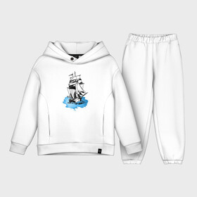 Детский костюм хлопок Oversize с принтом Корабль в Екатеринбурге,  |  | captain | fashion | ocean | sail | sailor | sea | ship | style | travel | water | yacht | вода | капитан | корабль | матрос | мода | море | океан | парус | путешествие | свобода | солнце | стиль | яхта