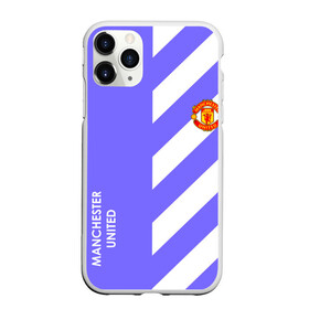 Чехол для iPhone 11 Pro Max матовый с принтом Manchester United в Екатеринбурге, Силикон |  | Тематика изображения на принте: atletico | barcelona | borussia | chelsea | cristiano | football | juventus | manchester city | manchester united | messi | real madrid | ronaldo | sport | спорт | футбол