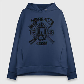 Женское худи Oversize хлопок с принтом FIREFIGHTER RUSSIA в Екатеринбурге, френч-терри — 70% хлопок, 30% полиэстер. Мягкий теплый начес внутри —100% хлопок | боковые карманы, эластичные манжеты и нижняя кромка, капюшон на магнитной кнопке | 112 | 23 февраля | 27 декабря | firefighter | герб | гкчс | знак | лого | логотип | министерство | мчс | мчс россии | мчсник | по чрезв | пожарная охрана | пожарник | пожарный | пч | россии | рф | символ | ситуации