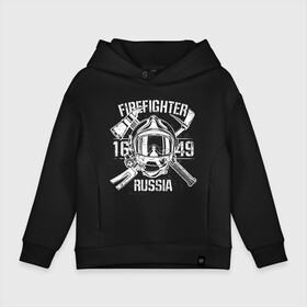 Детское худи Oversize хлопок с принтом FIREFIGHTER RUSSIA в Екатеринбурге, френч-терри — 70% хлопок, 30% полиэстер. Мягкий теплый начес внутри —100% хлопок | боковые карманы, эластичные манжеты и нижняя кромка, капюшон на магнитной кнопке | Тематика изображения на принте: 112 | 23 февраля | 27 декабря | firefighter | герб | гкчс | знак | лого | логотип | мчс | мчс россии | мчсник | пожарная охрана | пожарник | пожарный | пч | россии | рф | символ | ситуац | служба | спасатель