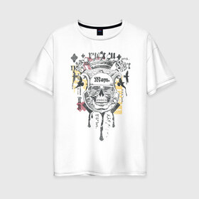Женская футболка хлопок Oversize с принтом Крутой череп в Екатеринбурге, 100% хлопок | свободный крой, круглый ворот, спущенный рукав, длина до линии бедер
 | белый | желтый | корона | красный | очки | птицы | череп | черный