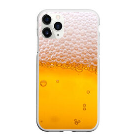 Чехол для iPhone 11 Pro Max матовый с принтом ЖИВОЕ ПЕННОЕ в Екатеринбурге, Силикон |  | beer | бир | напитки | пенное