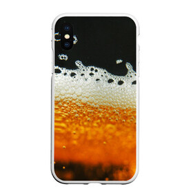 Чехол для iPhone XS Max матовый с принтом ТЕМНОЕ ПИВО в Екатеринбурге, Силикон | Область печати: задняя сторона чехла, без боковых панелей | Тематика изображения на принте: beer | бир | напитки | пенное
