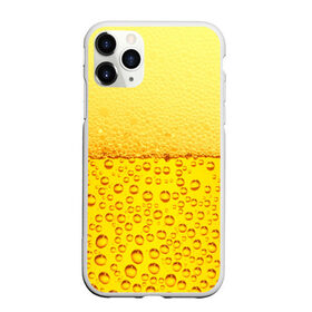 Чехол для iPhone 11 Pro Max матовый с принтом ПИВО в Екатеринбурге, Силикон |  | beer | бир | напитки | пенное