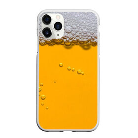 Чехол для iPhone 11 Pro Max матовый с принтом ПИВНОЕ СЧАСТЬЕ в Екатеринбурге, Силикон |  | beer | бир | напитки | пенное
