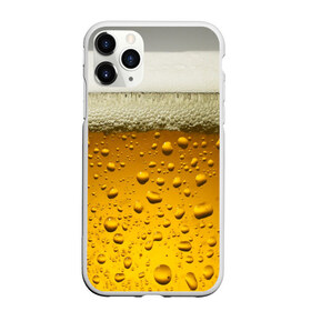 Чехол для iPhone 11 Pro матовый с принтом ПИВО в Екатеринбурге, Силикон |  | beer | textures | бир | напитки | пенное | текстуры | фон