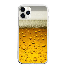 Чехол для iPhone 11 Pro Max матовый с принтом ПИВО в Екатеринбурге, Силикон |  | beer | textures | бир | напитки | пенное | текстуры | фон