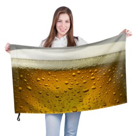 Флаг 3D с принтом ПИВО в Екатеринбурге, 100% полиэстер | плотность ткани — 95 г/м2, размер — 67 х 109 см. Принт наносится с одной стороны | beer | textures | бир | напитки | пенное | текстуры | фон