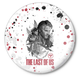 Значок с принтом The Last of Us в Екатеринбурге,  металл | круглая форма, металлическая застежка в виде булавки | Тематика изображения на принте: ashley | baker | cicada | ellie | joel | johnson | last | miller | of | the | troy | us | бейкер | вилльямс | джонсон | джоэл | из | миллер | нас | одни | последние | трой | цикада | элли | эшли