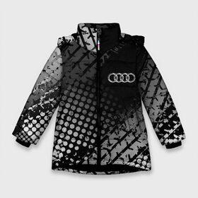 Зимняя куртка для девочек 3D с принтом Audi в Екатеринбурге, ткань верха — 100% полиэстер; подклад — 100% полиэстер, утеплитель — 100% полиэстер. | длина ниже бедра, удлиненная спинка, воротник стойка и отстегивающийся капюшон. Есть боковые карманы с листочкой на кнопках, утяжки по низу изделия и внутренний карман на молнии. 

Предусмотрены светоотражающий принт на спинке, радужный светоотражающий элемент на пуллере молнии и на резинке для утяжки. | audi | audi лого | audi марка | audi эмблема | ауди | ауди значок | ауди лого | ауди чб значок | ауди эмблема | значок audi | лого автомобиля | логотип audi | логотип ауди | черно белый
