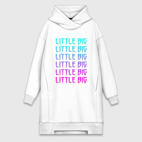 Платье-худи хлопок с принтом LITTLE BIG | ЛИТЛ БИГ (Z) в Екатеринбурге,  |  | gokk | little | little big | uno | евровидение 2020 | ильич | илья | литл биг | литлбиг | литтл биг | маленький большой | панк поп рэйв | прусикин | рейв | рэп | таюрская | уно