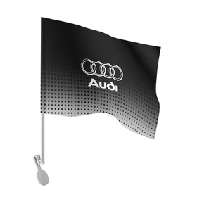 Флаг для автомобиля с принтом Audi в Екатеринбурге, 100% полиэстер | Размер: 30*21 см | audi | audi лого | audi марка | audi эмблема | ауди | ауди значок | ауди лого | ауди чб значок | ауди эмблема | значок audi | лого автомобиля | логотип audi | логотип ауди | черно белый