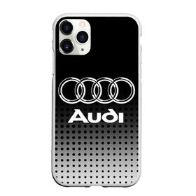 Чехол для iPhone 11 Pro Max матовый с принтом Audi в Екатеринбурге, Силикон |  | audi | audi лого | audi марка | audi эмблема | ауди | ауди значок | ауди лого | ауди чб значок | ауди эмблема | значок audi | лого автомобиля | логотип audi | логотип ауди | черно белый