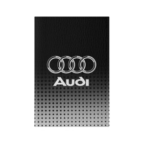 Обложка для паспорта матовая кожа с принтом Audi в Екатеринбурге, натуральная матовая кожа | размер 19,3 х 13,7 см; прозрачные пластиковые крепления | audi | audi лого | audi марка | audi эмблема | ауди | ауди значок | ауди лого | ауди чб значок | ауди эмблема | значок audi | лого автомобиля | логотип audi | логотип ауди | черно белый