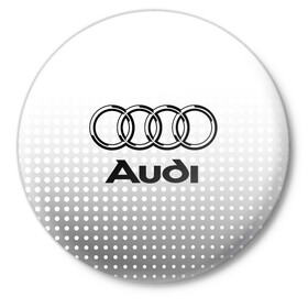 Значок с принтом Audi в Екатеринбурге,  металл | круглая форма, металлическая застежка в виде булавки | audi | audi лого | audi марка | audi эмблема | ауди | ауди значок | ауди лого | ауди чб значок | ауди эмблема | значок audi | лого автомобиля | логотип audi | логотип ауди | черно белый