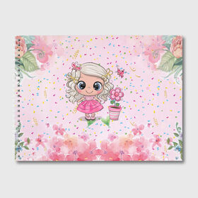 Альбом для рисования с принтом Маленькая принцесса в Екатеринбурге, 100% бумага
 | матовая бумага, плотность 200 мг. | Тематика изображения на принте: бабочка | девочка | девочке | маленькая | милая | сердечки | цветочки