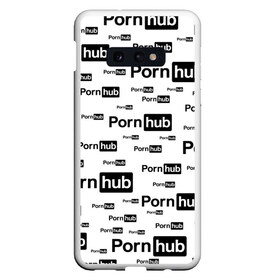 Чехол для Samsung S10E с принтом PornHub в Екатеринбурге, Силикон | Область печати: задняя сторона чехла, без боковых панелей | adriana chechik | bang bros | brooklyn chase | evil angel | funny | laugh | music | reality kings | riley reid | romi rain | sydney cole | xxx | ава тейлор | адриана чечик | девушки