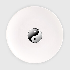 Тарелка с принтом Инь янь в Екатеринбурге, фарфор | диаметр - 210 мм
диаметр для нанесения принта - 120 мм | инь ян | инь янь | китай | противоположности | философия