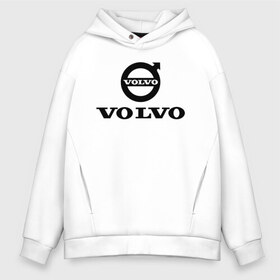 Мужское худи Oversize хлопок с принтом VOLVO в Екатеринбурге, френч-терри — 70% хлопок, 30% полиэстер. Мягкий теплый начес внутри —100% хлопок | боковые карманы, эластичные манжеты и нижняя кромка, капюшон на магнитной кнопке | Тематика изображения на принте: abstract | auto | brand | car | geometry | sport | texture | volvo | абстракция | авто | автомобильные | бренд | вольва | вольво | геометрия | классика | машины | модные | спорт | стиль | текстура