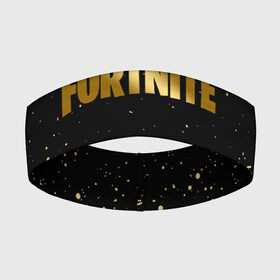 Повязка на голову 3D с принтом FORTNITE GOLDEN | ФОРТНАЙТ ЗОЛОТО в Екатеринбурге,  |  | deadmau5 | fortnite | fortnite 2 | fortnite x маршмелло | ikonik | marshmello | ninja | ninja streamer | raven | travis scott | ворон | иконик | ниндзя | пили | рейвен | трэвис скотт | фортнайт